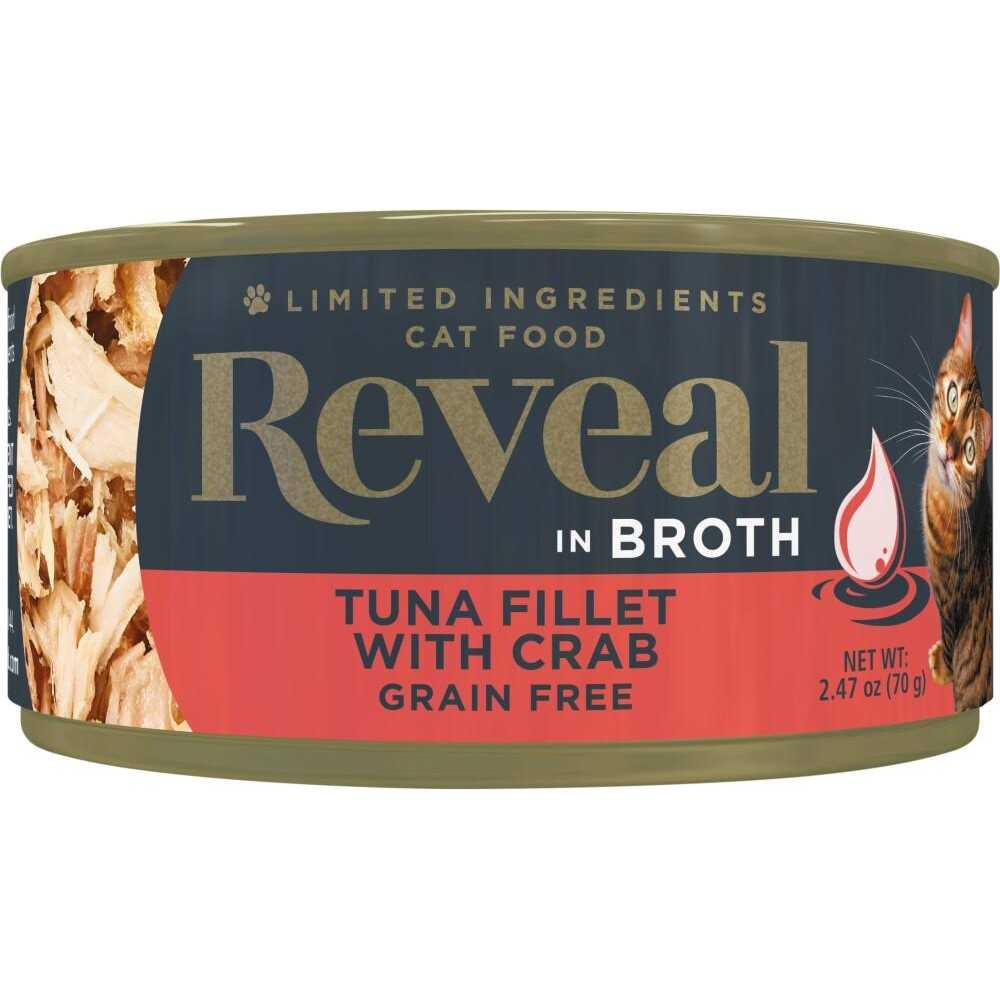 Grain Free Tuna Fillet Broth Wet Cat Food D9964