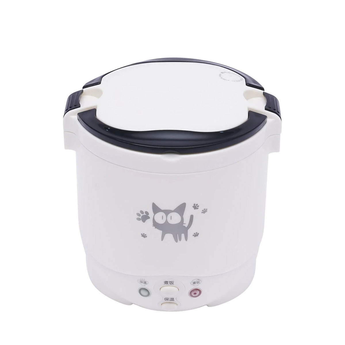 White 12V Mini Rice Cooker G85798
