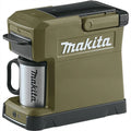 18V Coffee Maker U6209