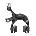 Black Dual Pivot Brakes F204986