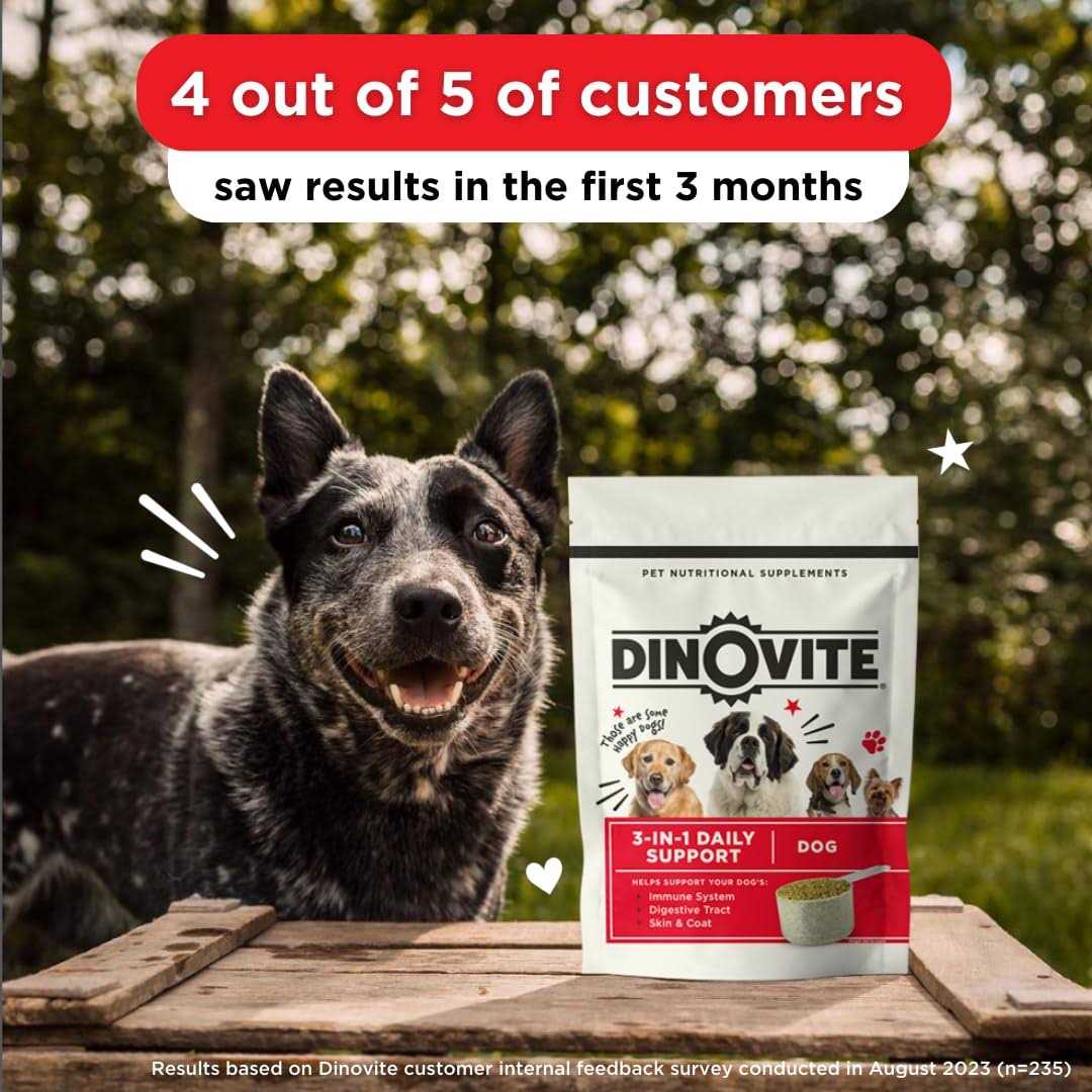 Large Dog Supplement G71456