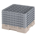 Beige 36 Compartment Glass Rack X804229