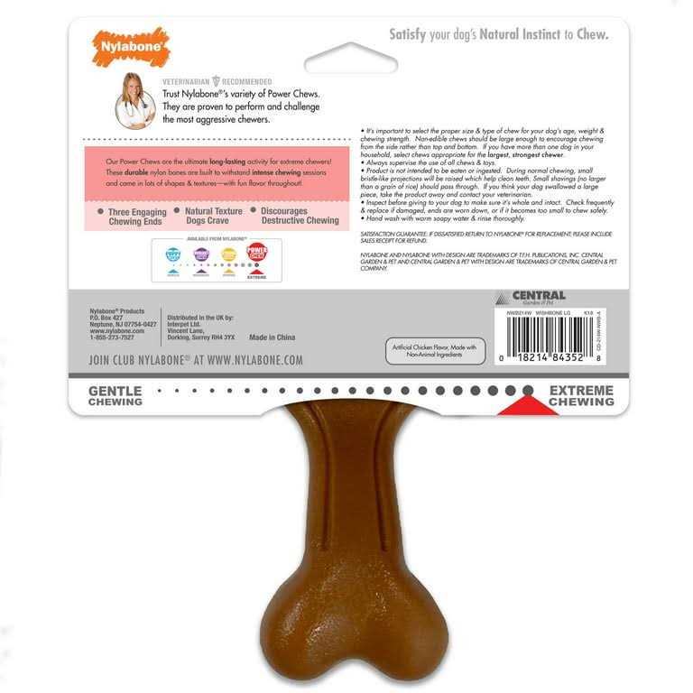 Power Chew Dog Toy M35841