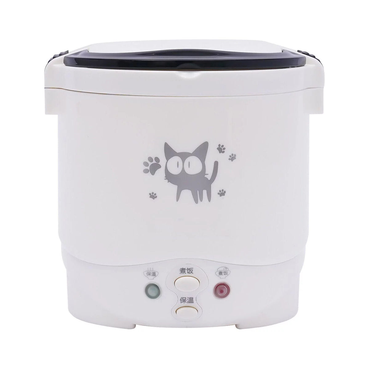 White 12V Mini Rice Cooker G85798