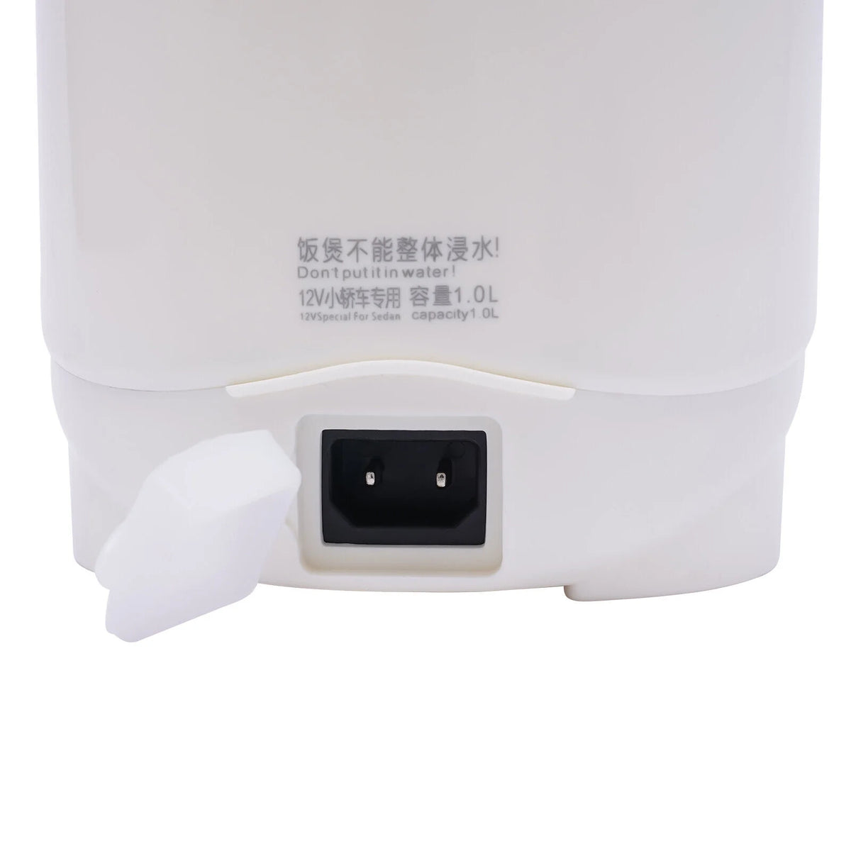 White 12V Mini Rice Cooker G85798