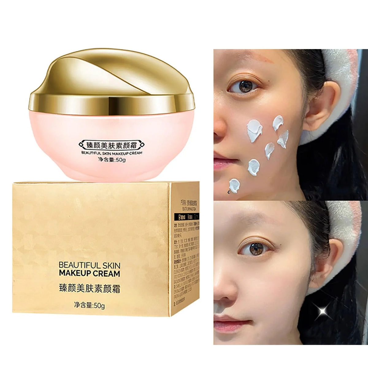 3-in-1 Tone up Cream 50g K136597