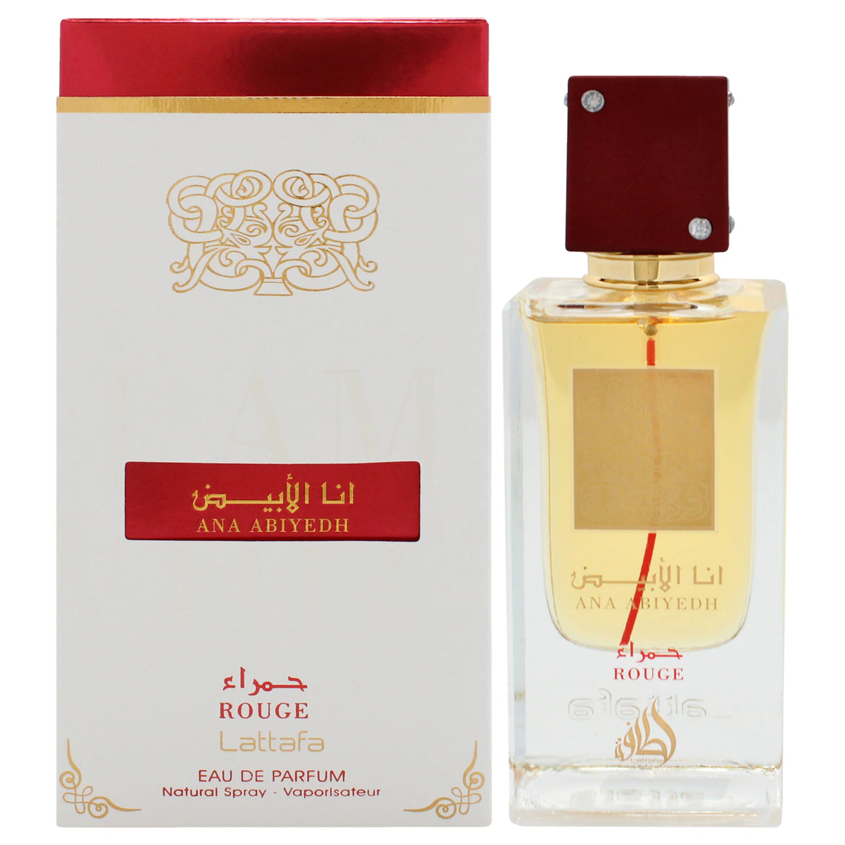 2.04 oz EDP Spray H603