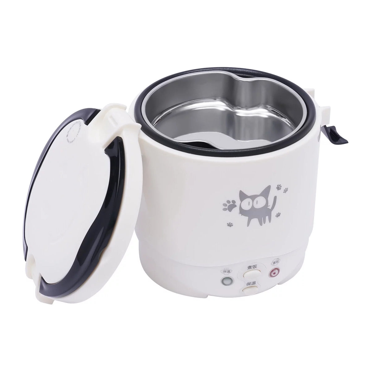 White 12V Mini Rice Cooker G85798