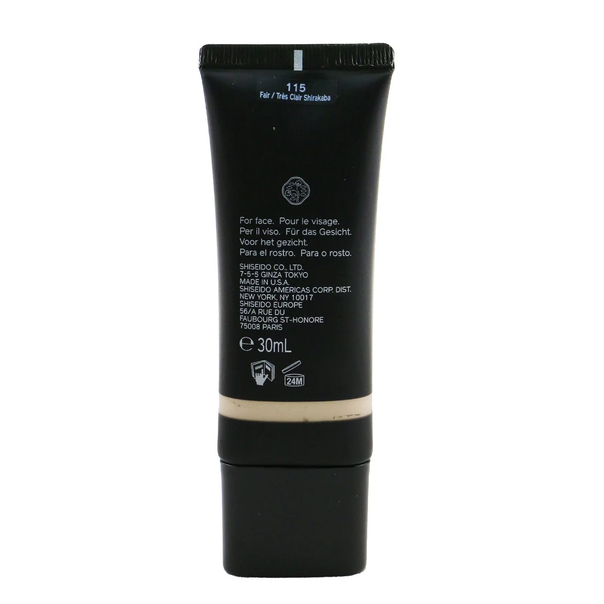 Synchro Skin Self Refreshing Tint SPF 20 - Tan 30ml/1oz V8925