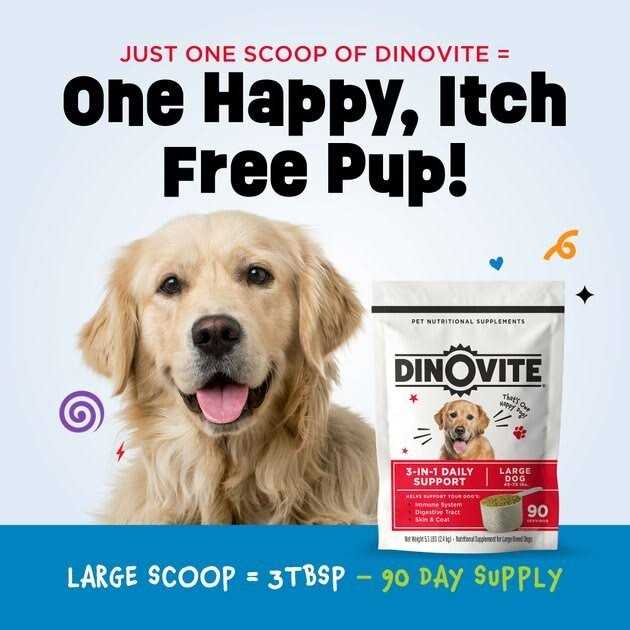 Large Dog Supplement G71456