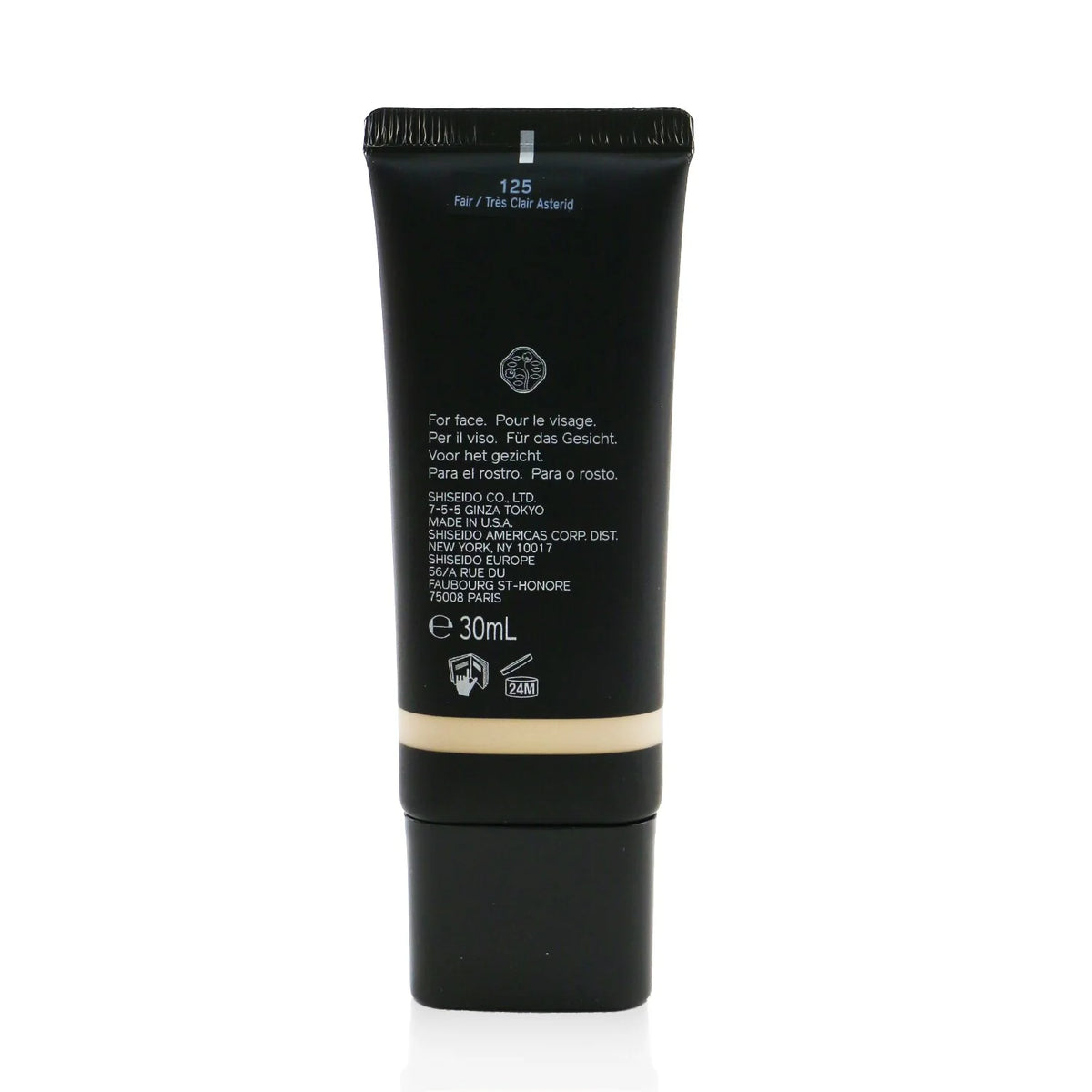 Synchro Skin Self Refreshing Tint SPF 20 - Tan 30ml/1oz V8925