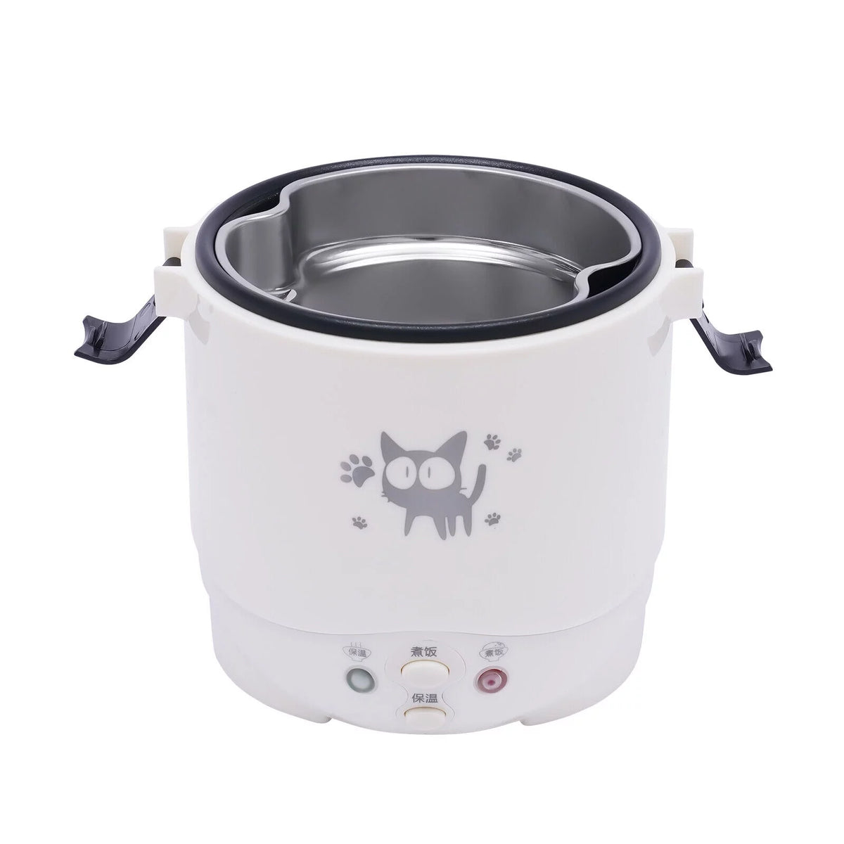 White 12V Mini Rice Cooker G85798