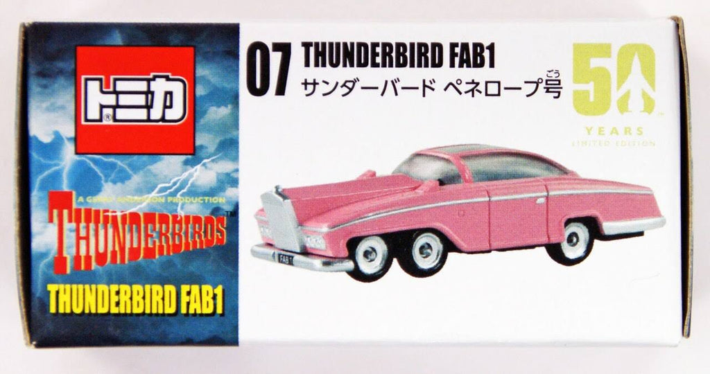 Tomica 07 Classic Version Penelope W988