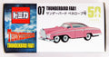 Tomica 07 Classic Version Penelope W988