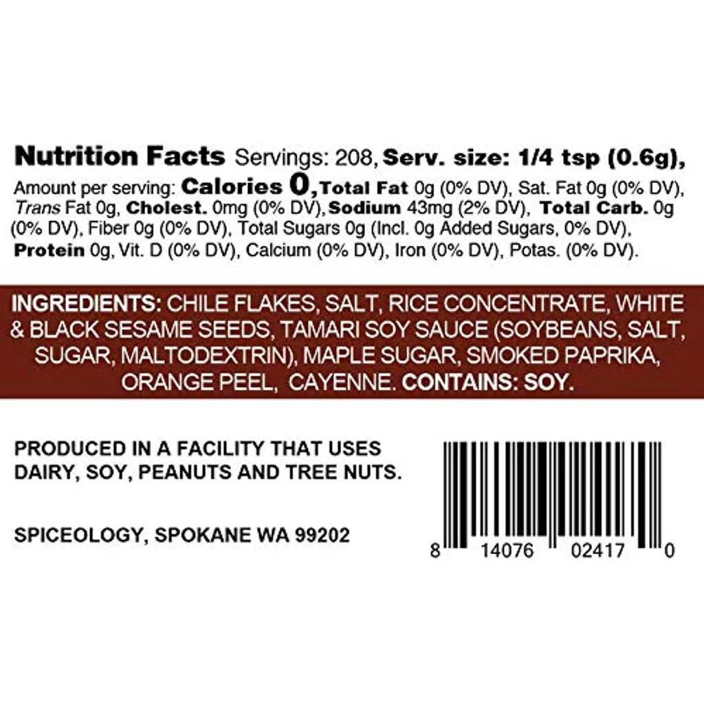 Korean BBQ Seasoning Rub 4.4 oz U461774