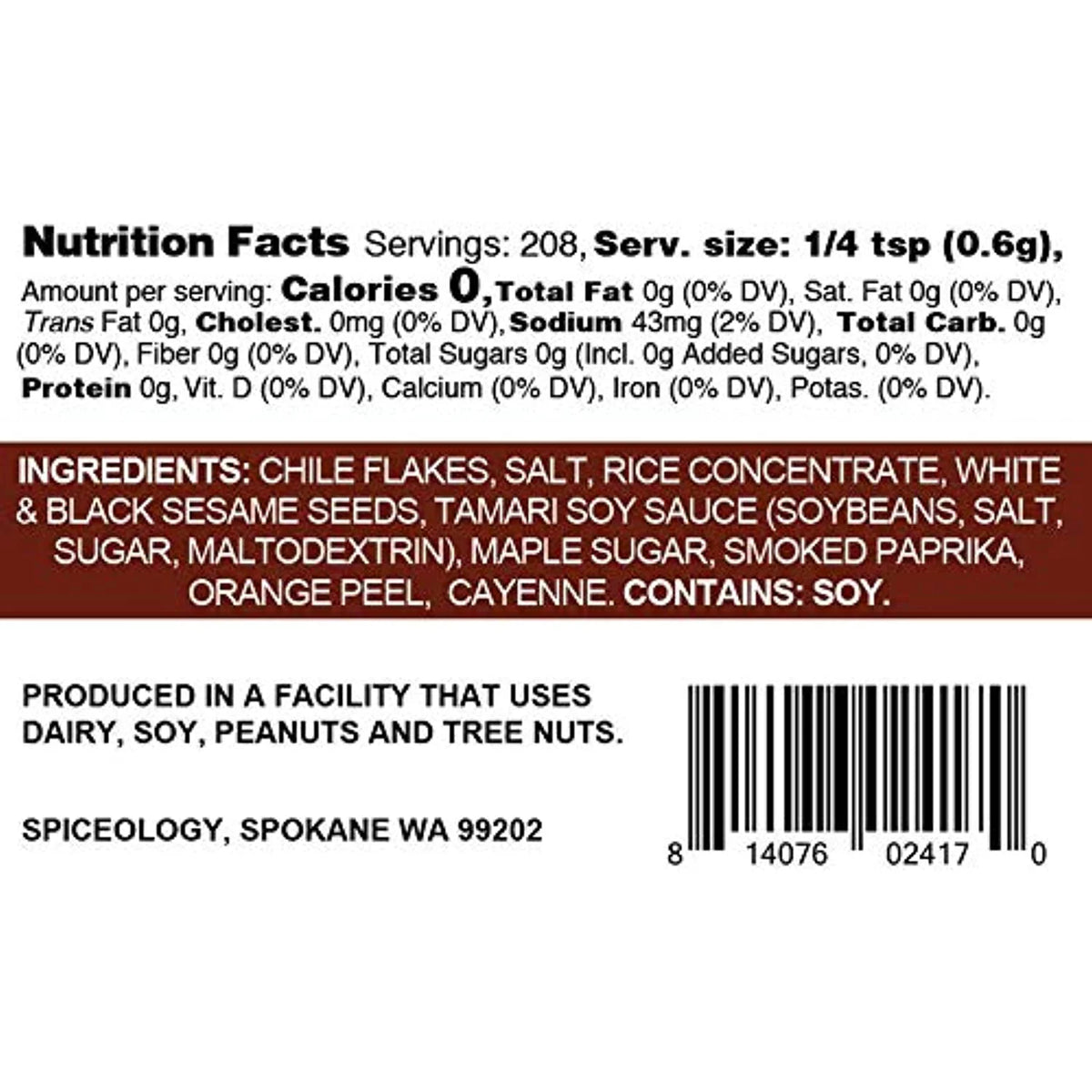 Korean BBQ Seasoning Rub 4.4 oz U461774