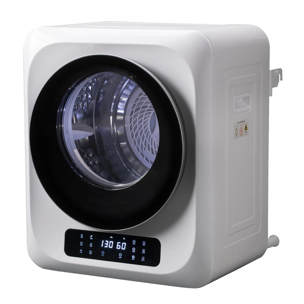 850W 1.5 cu. ft. Portable Compact Electric Laundry Dryer E5636