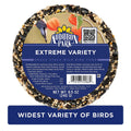 Wild Bird Food C690