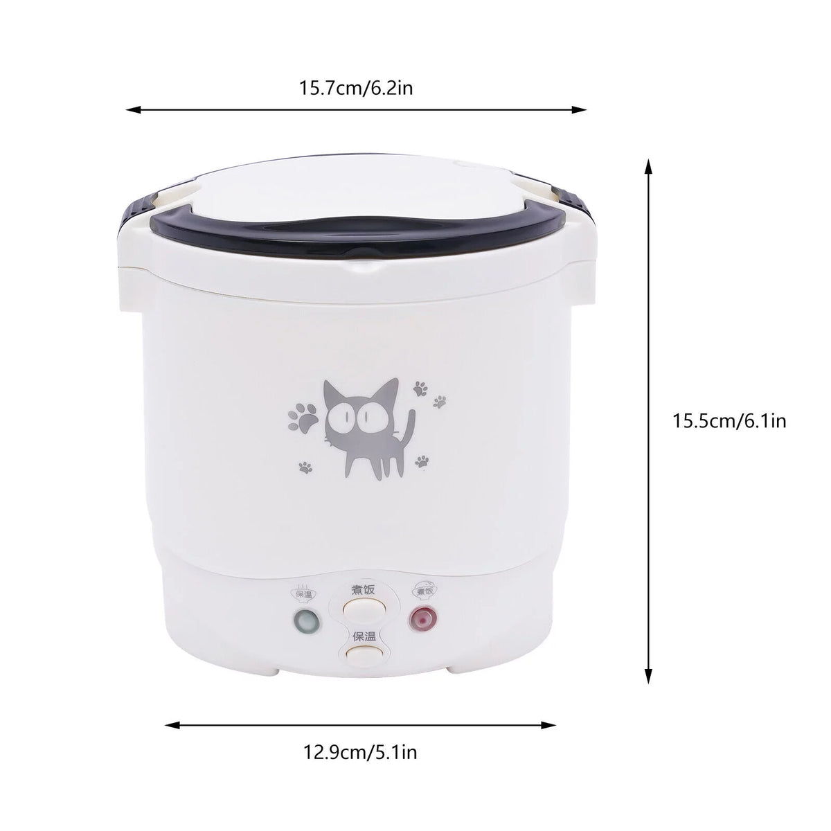White 12V Mini Rice Cooker G85798
