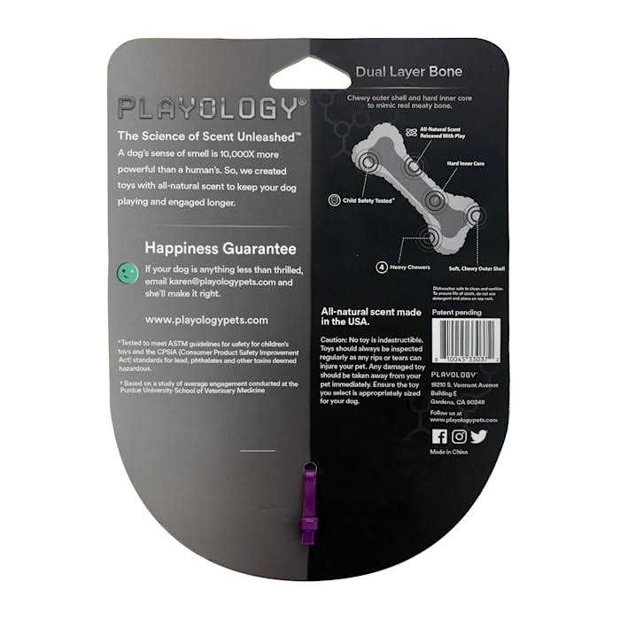 Dual Layer Bone Dog Toy B634