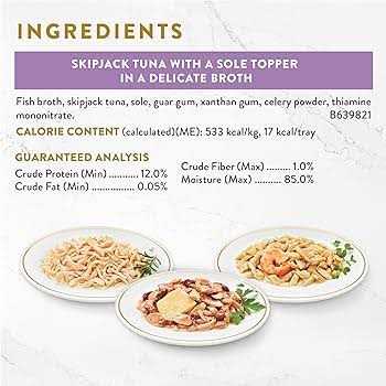 Grain-Free Variety Pack Wet Cat Food V516924