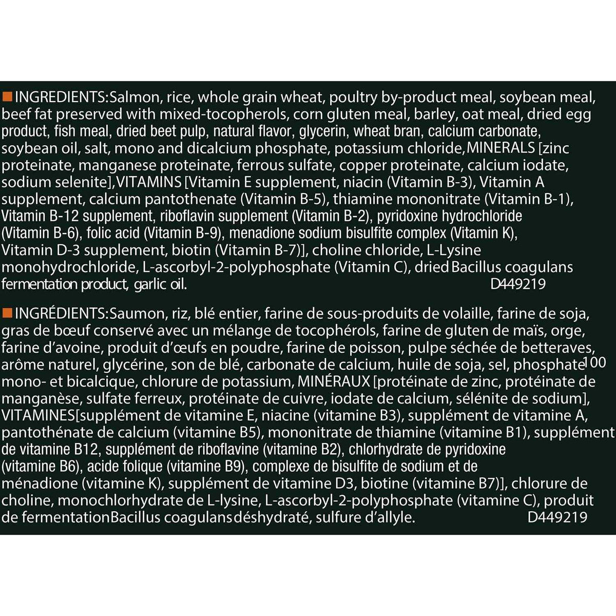 Dog Food C53991