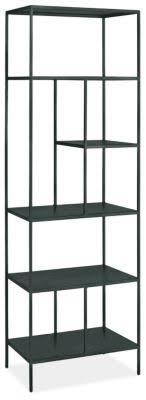 Onyx Gloss Bookcase Y92323