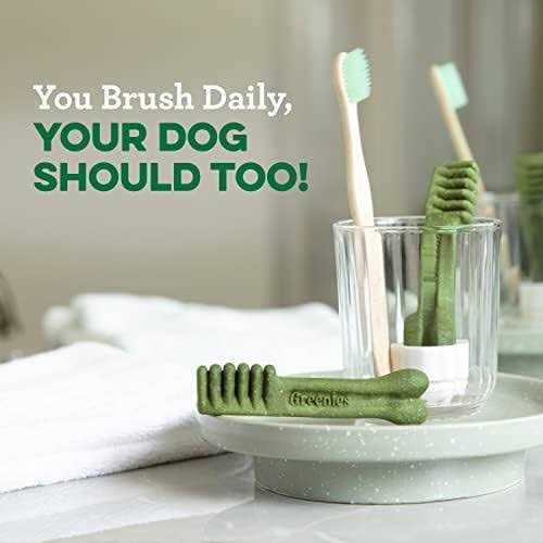 Dental Dog Treats A620